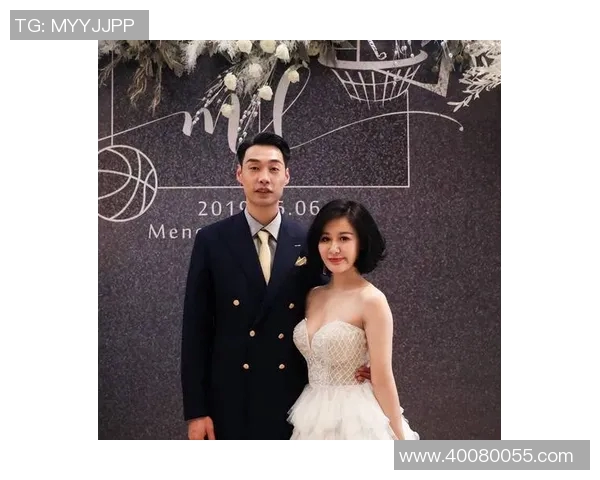 球星婚礼与伴侣揭秘