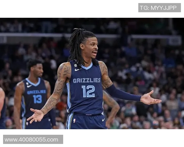 灰熊回应批评：我只专注于比赛