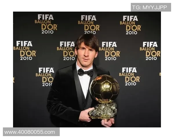 梅西冲击金球奖之路 数据全面对比分析与前景展望